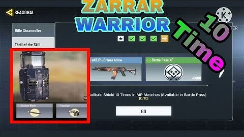 USE BALLISTIC SHIELD 10 TIME IN MP MATCH (AVAILABLE IN BATTLE PASS)