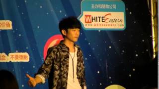 20140516世界華語微電影記者會3 2