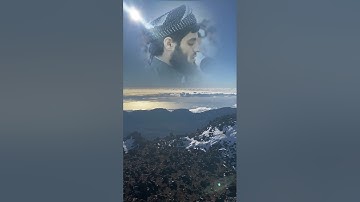 تلاوة هادئة تريح القلب والنفس للقارئ الشيخ ~  رعد الكردي ~ سورة النازعات ~