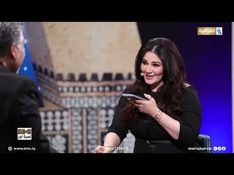 الفنانة ايناس طالب تتصل على اولادها لعبة اور مع محمد هاشم