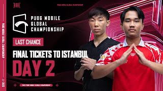 [EN] 2023 PMGC League | Last Chance Day 2 | PUBG MOBILE Global Championship
