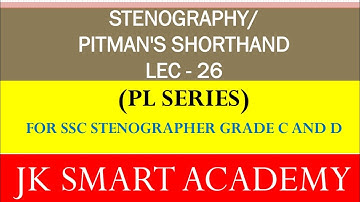 Shorthand (Steno) Basic Course Lec-26 (PL SERIES, DOUBLE CONSONANT)in Hindi