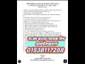 Honours 1st Year | বাংলাদেশ ইতিহাস গুরুত্বপূর্ণ প্রশ্ন | Common আসবেই