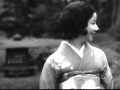 American perception of japanese women  1932