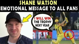 Ipl 2019 final :shane watson played ...