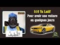 516 ya latif pour tre vhicul en quelques jours