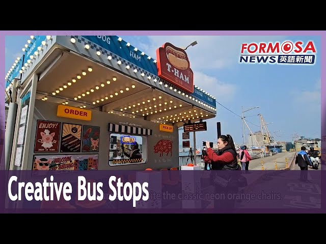 Keelung invites corporate sponsorship for exciting new bus stops｜Taiwan News