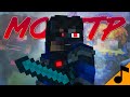 МОНСТР - Майнкрафт Песня Клип На Русском | Monster Minecraft Song Animation