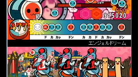 تحميل エンジェルドリーム 太鼓さん次郎