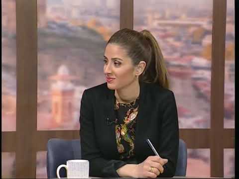 განთიადი 15 იანვარი