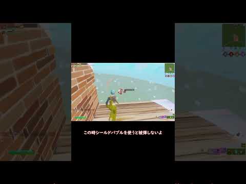 ゴーゴーテッドでニトロフィストを使う方法 フォートナイト 144fps フォトナ Fortnite Pc ゆっくり実況 ゆっくり解説 ゆっくり ニトロフィスト ゴーゴーテッド 裏技