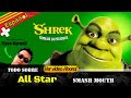 TODO sobre ALL STAR de SMASH MOUTH (Tema SHREK) - Adiós al Cantante