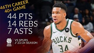 Giannis Antetokounmpo 44 pts 14 rebs 7 asts vs Spurs 23\/24 season