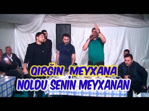 Noldu Senin Meyxanan -  Elnur Agdamlı, Balabəy Corat, Məhəmməd Fəda, Nofəl Agdamlı  Agdam Toyu