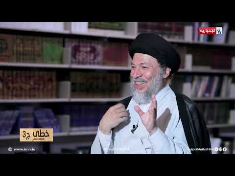 قصة هروب الشهرستاني والسيد جعفر الحكيم من سجن ابي غريب