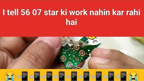💯Itel it5607 Keypad Daigeramitel 👉Star Key  Not Working Jumper So Lutin💥#itelit5607KeypadProblem