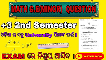 2nd semester B.Sc. Mathematics (Minor Elective – GE) Question #edumadam #mathematics #MathMinorGE
