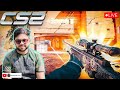 🔴 Brain Dead Gameplay ONLY✨|| CS2➡️Valorant LIVE || @AbhirupCronos on all !socials
