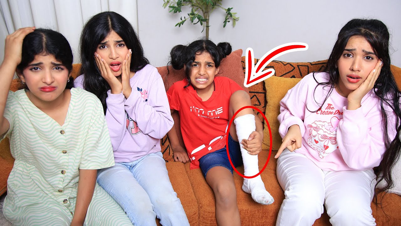 سوسو كسرت رجلها! طاحت و تعورت! -شفا