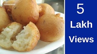 Mysore Bonda recipe I Mysore Bajji Recipe I Bonda in Hindi I roshniscuisine