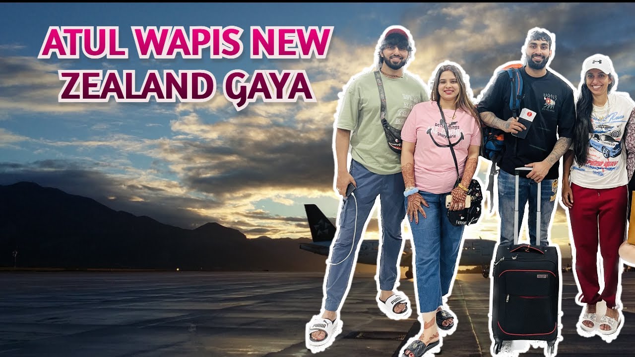 ATUL wapis NEW ZEALAND GAYA | ANKUR RATHI DAILY - YouTube