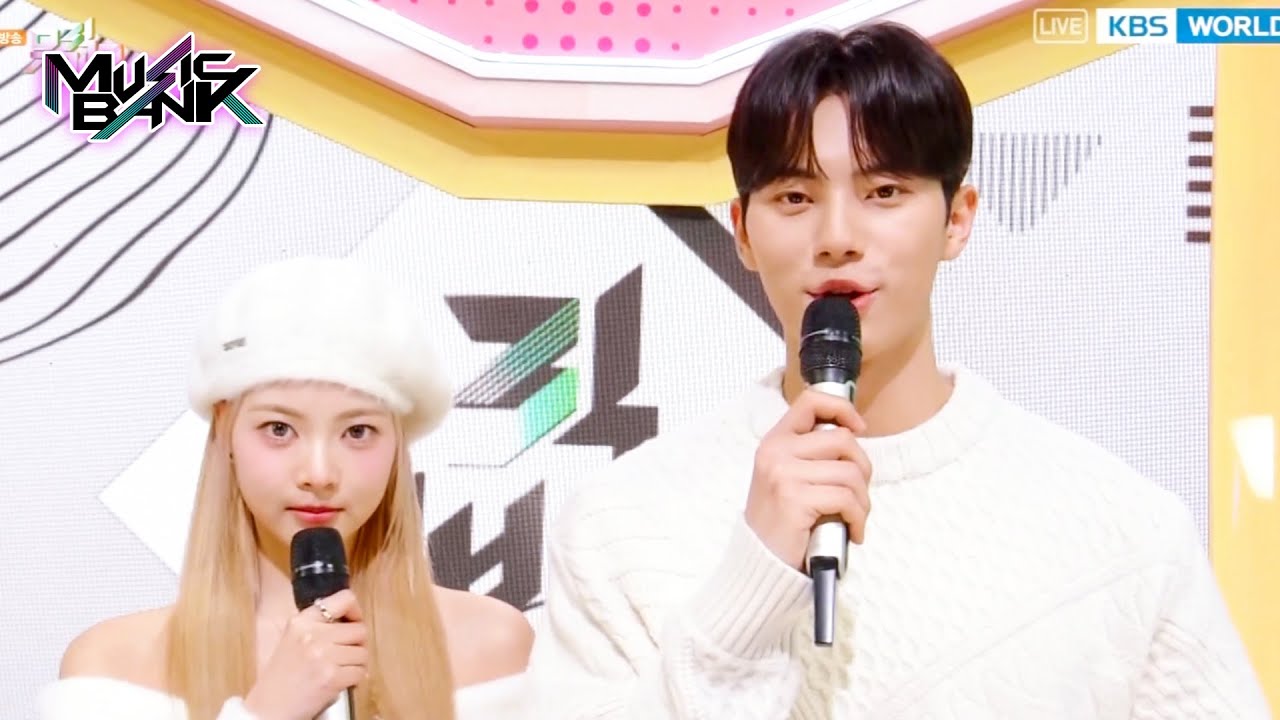 (Interview)  MC Eunchae and Lee Chaemin! MC intro! [Music Bank] | KBS WORLD TV 231117