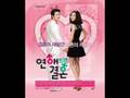 Love Marriage OST - Jung Jae Wook -  Hold On To Me Now