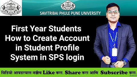 How to Create Account in Student Profile System in SPS login