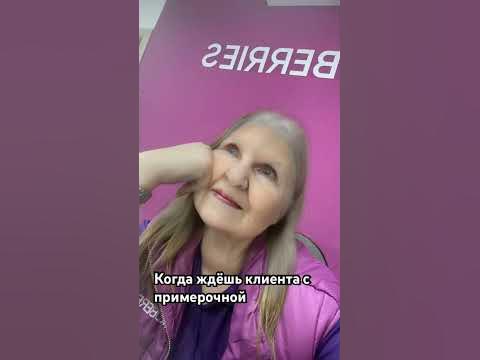 #валберис #вб #пвз #пунктвыдачи - YouTube