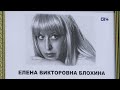 Выставка Елены Блохиной &quot;Тропинка к Богу&quot;