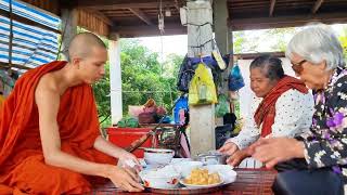 ចង្ហាន់ព្រឹកផ្ទះញោមស្រី ភូមិអូរពីរ ឃុំដងក្តារ ស្រុកស្ទឹងត្រង់ ខេត្តកំពង់ចាម 11\/10\/2025 🇰🇭