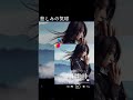 音楽とゆるり #music #音楽#music#懐かしい#名曲#鬼束ちひろ#悲しみの気球