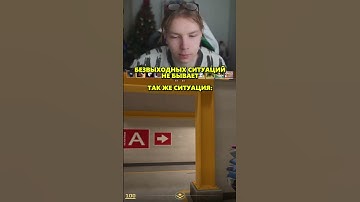 twitch: strogo #strogo #cs2 #кс2