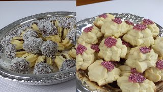 Petit Fours بيتيفور