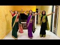    gulabachi kali  band baja varat  dance  marathi wedding  sangeet  marathi song 