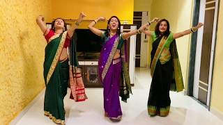 गुलाबाची कळी | Gulabachi Kali | Band Baja Varat | Dance | Marathi Wedding | Sangeet | Marathi Song |