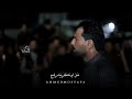 حيدر الكعبي الله يستر من وكتنه خابط المر والحلو جديد 