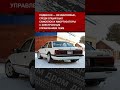 Нашли и протестировали 40-летнюю Toyota Soarer