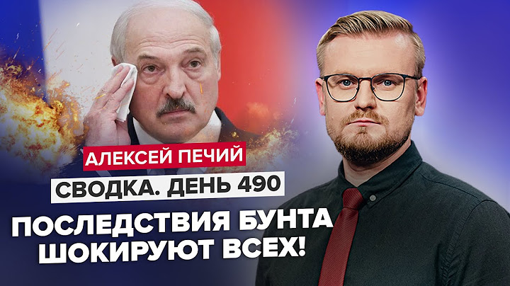🔥Ух! Вот это ВСУ ДАВЯТ! / Весомые "ПОДАРКИ" от друзей Украины / Зачем Лукашенко вагнеровцы?