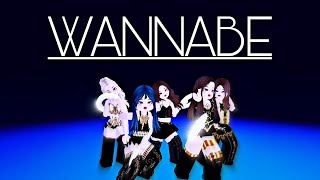 [ROBLOX] WANNABE - ITZY