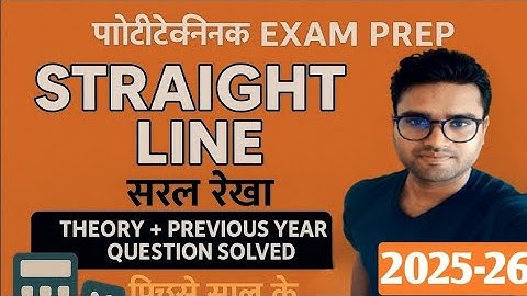 Straight Line Lec-1 [ Unit-4] [ Applied Math-II Polytechnic Second Semester]