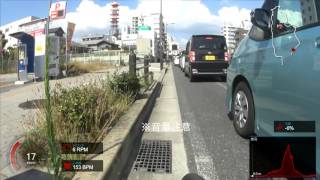 万博 記念 公園 駅 バイク 駐輪場