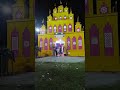 Dimow chariali durga puja 2021