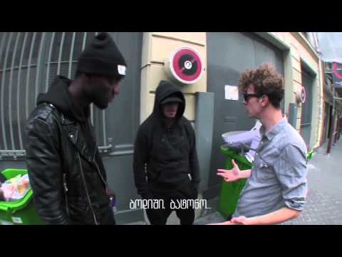 ნორმანი აკეთებს ვიდეოებს  - Norman fait des videos