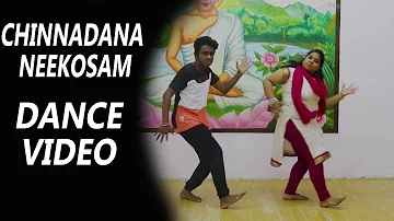 Ishq Movie || Chinnadana Neekosam Dance Video || Nitin & Nithya Menon | Sky Creations | Choreography