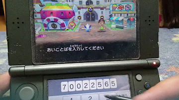 みんなの ポケモン スクランブル あいことば 伝説 ポケモン