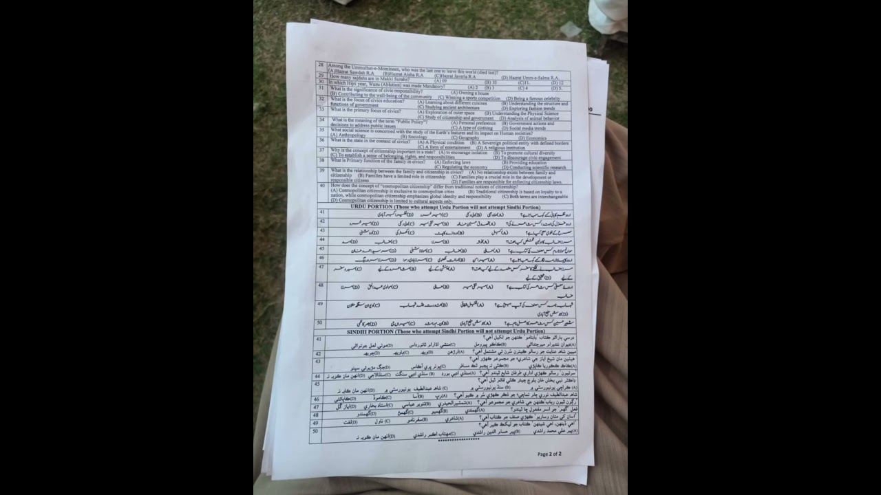 Today SST General Category Test Paper Solved 16/2/2024 SPSC Most Repeated Questions