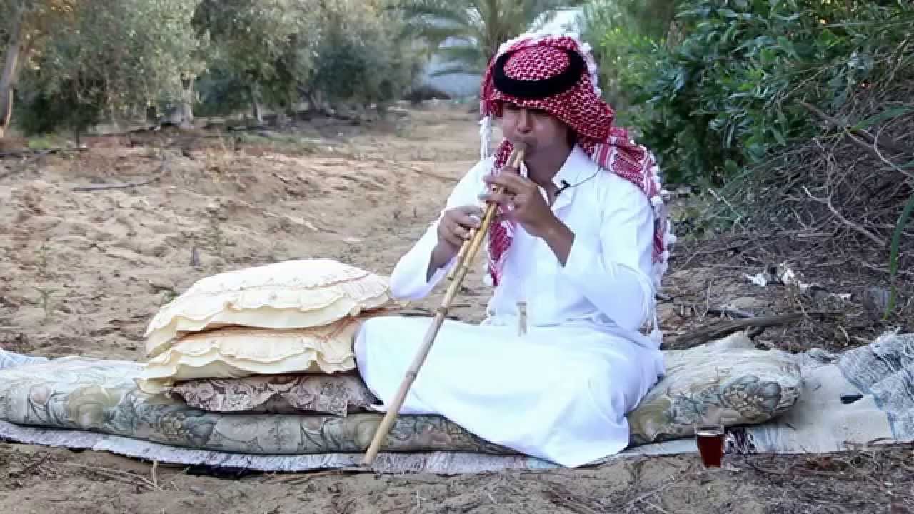 يرغول