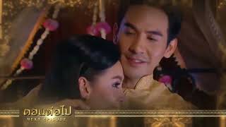 บุพเพสันนิวาส EP 15 ตัวอย่างตอนต่อไป พฤหัสบดีที่ 7 เม ย 2561   Ch3Thailand   YouTube