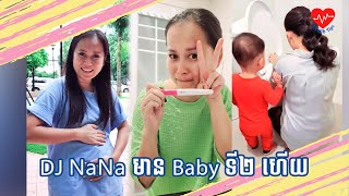 អបអរសាទរ Idol ! ម៉ាកអូនវីន DJ NaNa មាន Baby ទី២ ជាង៣ខែហើយ ??